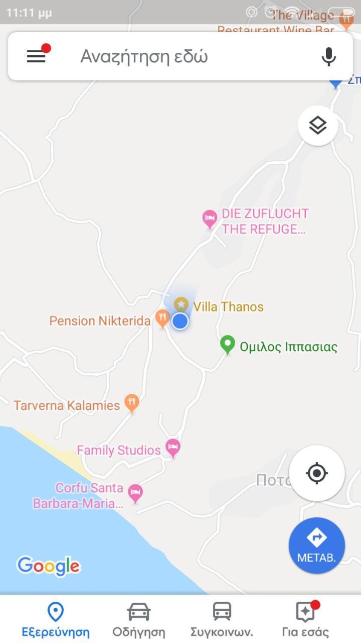 Villa Thanos Marathiás Exterior foto